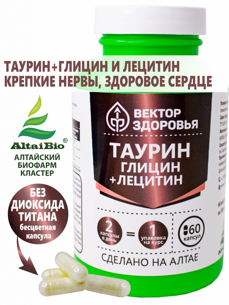 Простые решения продукт 2.jpg